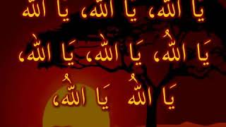 Download lagu Zikir Munajat - penyejuk hati mp3