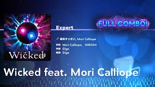 [ホロドリ] 星街すいせい - Wicked feat. Mori Calliope (EX)