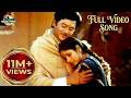 RAAYINI AADADHI CHESINA RAAMUDIVA EVERGREEN SONG KRISHNAM RAJU JAYASUDHA TRISULAM MOVIE