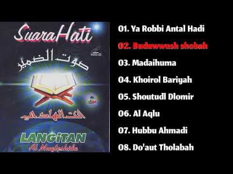 FULL Al Muqtashidah Langitan Suara Hati || Ya robbi Antal Hadi || Sholawat Langitan