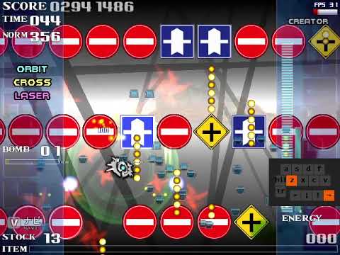 GENETOS - Creator ALL Clear - 5,409,422 points