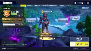 フォートナイトライブ　概要欄必読　♯１２４　振り向き５センチがいくPCサーバ４日目　エンジョイしていくぅ！笑