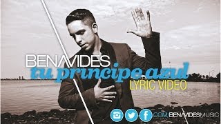 Tu Principe Azul - LYRIC VIDEO