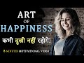 How To STAY HAPPY And POSITIVE ALONE And ALWAYS Be Happy Motivational Video In Hindi By JeetFix