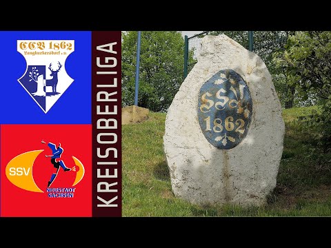 Nachbarschaftsduell | SSV 1862 Langburkersdorf - SSV Neustadt Sachsen