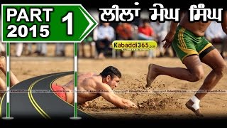 (1) Leelan Megh Singh (Ludhiana) Kabaddi Tournament 16April 2015
