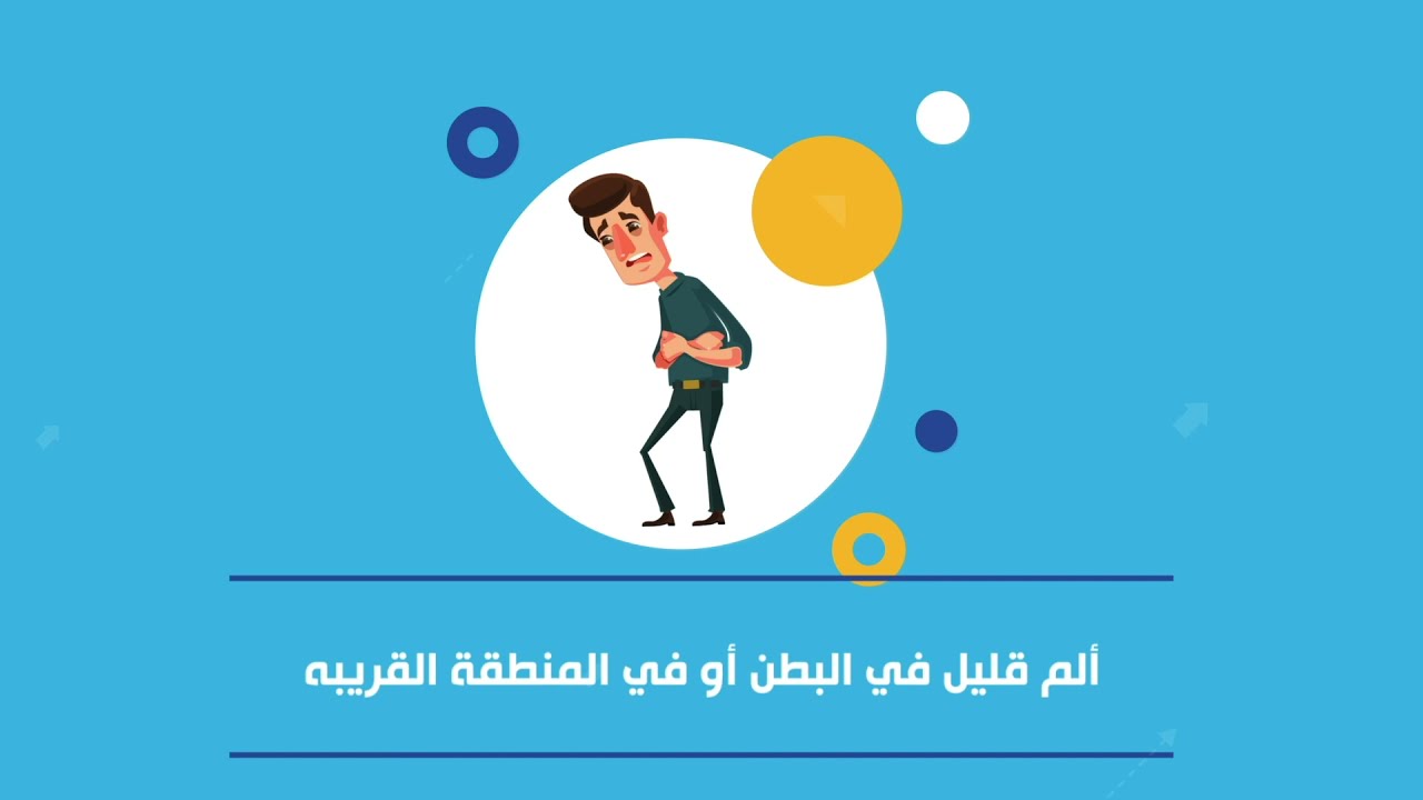 اعرف بدري و بالتفصيل عن أهم أعراض سرطان الخصية 👇