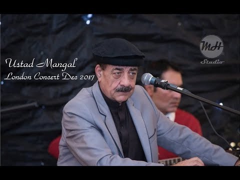 Ustad Mangal London Concert - Part 8 - Official footage