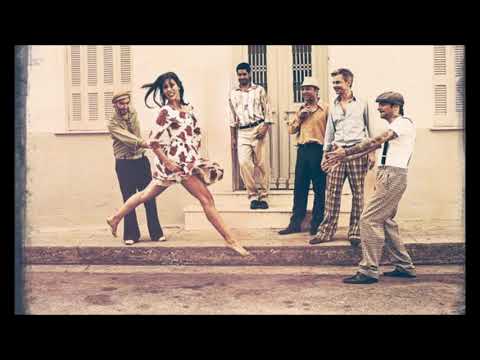 Gadjo Dilo - Pou Na Vro Gineka Na Sou Miazi