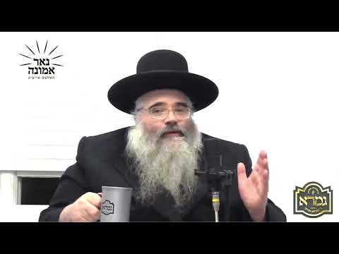 פון מיינע שוועריגקייטן ווער איך געהאלפן!! | הרב אברהם מרדכי מלאך