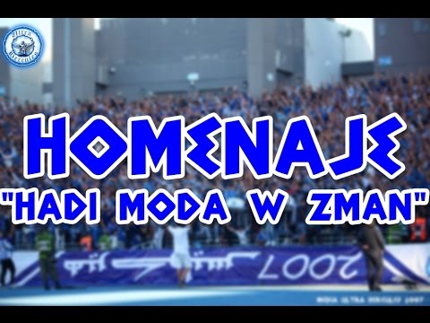 ULTRA HERCULES 2007 - Homenaje l هــادي مدة و زمان l (Officiel 2015 HD)