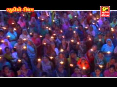 Lakh Lakh Divda Ni Aarti Mari Chamunda Ni Thai