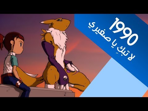 YouTube Thumbnail