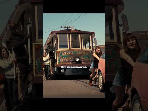 🎬 Она застряла посреди дороги #youtubeshorts #shorts #series #сериал