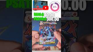 I'll Open A Charizard UPC When We Reach 75 Subscribers! #pokemon #pokemonchannel #collectiblecards