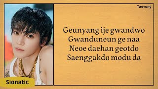 Download lagu TAEYONG - GWANDO (lyrics) mp3