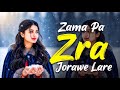 Zama Pa Zra Jorawe Lare Pashto AI Super Hit Songs New Trending AI Pashto Songs Pashto AI Songs