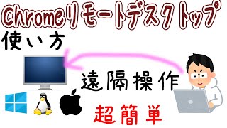 Net 既存の接続がリモートホストによって強制的に閉じられた De Vraag