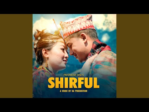 SHIRFUL (feat. Sunita Thegim) (Special Version)
