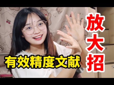 ESAは金星行きを望んでいる:挑戦的なミッションの最初の計画が最終決定