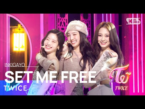 TWICE(트와이스) - SET ME FREE @인기가요 inkigayo 20230319