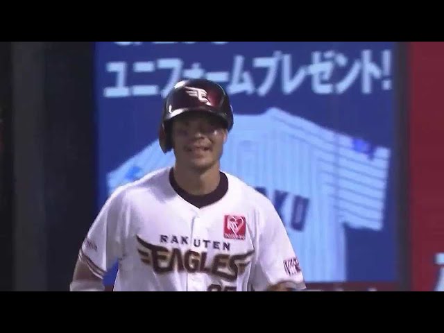 【3回裏】イーグルス・島内 後輩であるスワローズ・奥川から3ランホームランを放つ!! 2021/8/3 E-S(エキシビションマッチ)