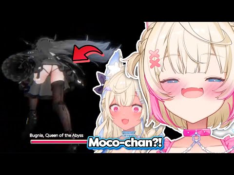 Mococo tried to peek under the boss' skirts Mococo tried to peek under the boss' skirts