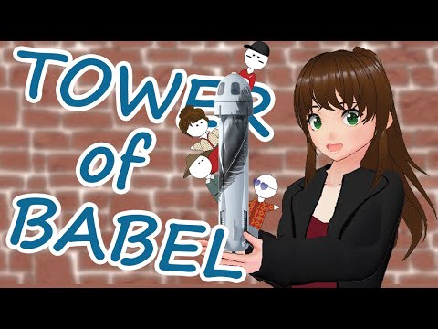 Linguistics of the Tower of Babel