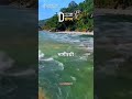 Youtube Shorts Aapke Gaane Sune Jamane ️ ️ Ek Banjara Gaye Jeene Ki Rah Mohammad Rafi