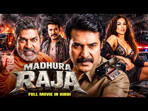 Madhura Raja | New (2026) Released South Indian Movie Dubbed In Hindi | Mammootty Action Movie