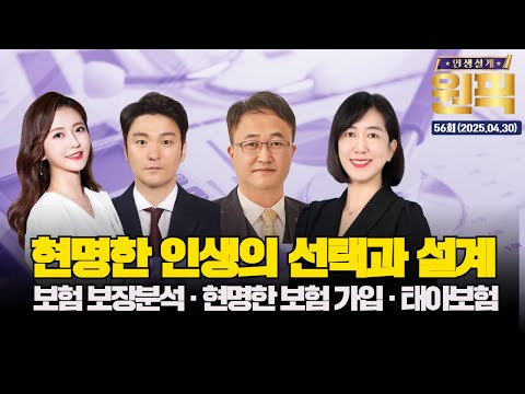 유튜브 썸네일