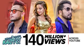 Kalesh Song  Millind Gaba Mika Singh  Hindi Songs 