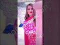 Dil Ko Churaya Tune Sanam