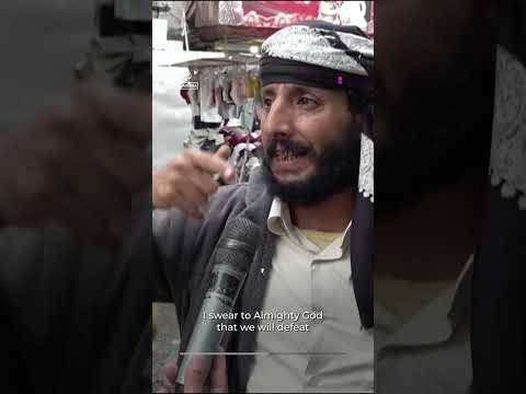 Yemen gov’t forces commence major combat operation against Houthis | AJ #shorts