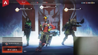Apex Legends