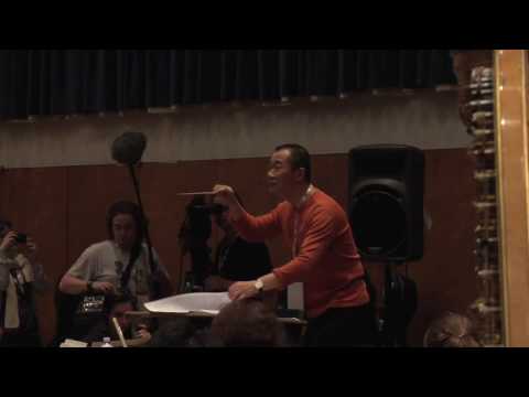 "Internet Symphony, Eroica" Rehearsal with Tan Dun