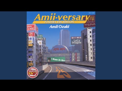 マイ・ピュア・レディ のサムネイル