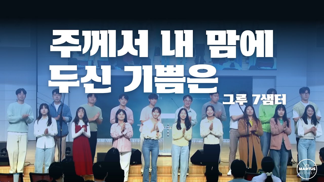 유투브 썸네일