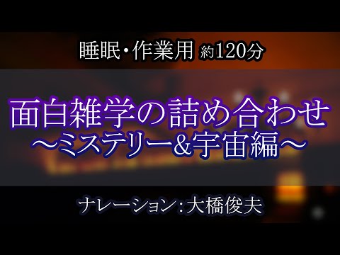 地球上の水の起源は何ですか?このアイデアはこれまでの理論を覆します