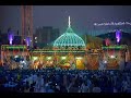 Tere Ishaq De Vich Badnam Huwan New Qawali Qawali Tiktok Favorite