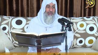 تفسير سورة الفرقان ( 3 ) الآيات (5-9)  تاريخ 2018 02 25