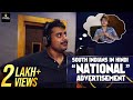 South Indians In Hindi National Advertisement Vikram Arul Vidyapathi Madhuri Watts Vikkals