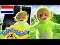 Teletubbies Nederlands | Lekker vies! | kinder programmas | tekenfilms | animatie | 1519