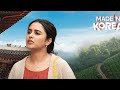 Made In Korea Ringtone Theme Song Best Ringtone
