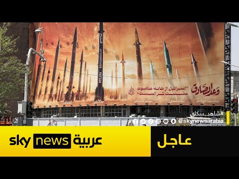 فيديو | عاجل | الوكالة الدولية للطاقة الذرية تتبنى قرارا ضد إيران.. وتحرك عاجل من نتنياهو بشأن النووي