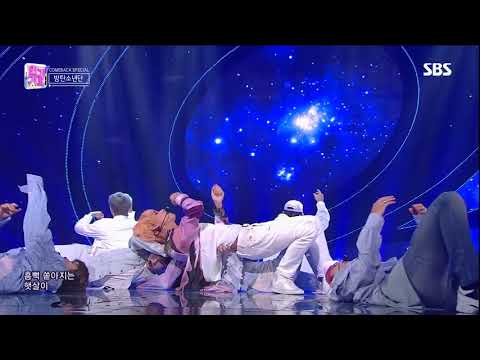 Taehyung (V) Intro - I'm Fine - Loop Compilation