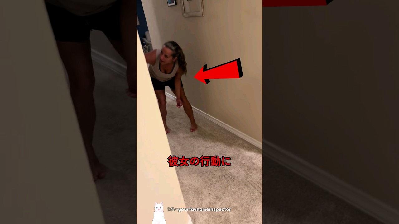 妻が3時間以上も掃除していた理由