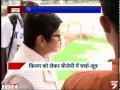 DELHI KI CM BAN SAKTI HAI KIRAN BEDI - YouTube