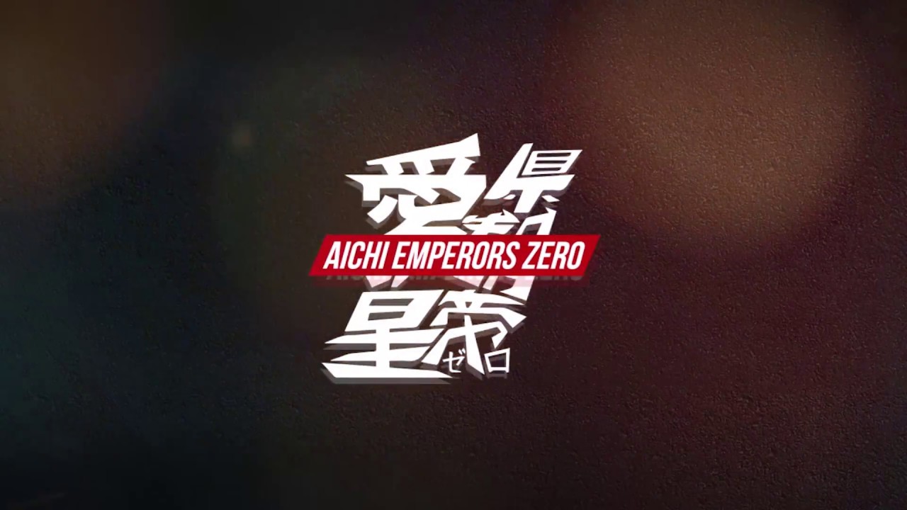 Aichi Emperors Zero video thumbnail