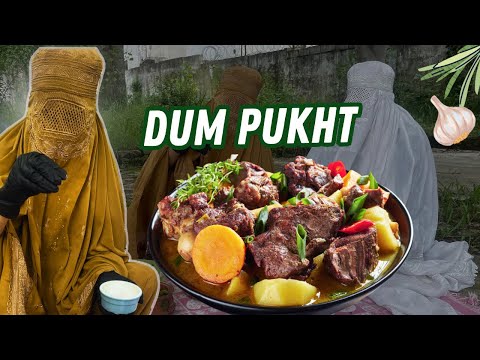 Dum Pukht Recipe | Traditional Authentic Lamb Dum Pukht Recipe | Village Food